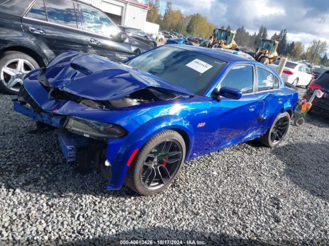 Photo 1 VIN: 2C3CDXGJ7NH179587 - DODGE CHARGER 