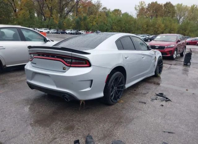 Photo 3 VIN: 2C3CDXGJ7NH213821 - DODGE CHARGER 