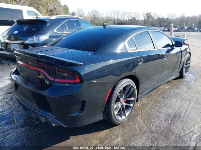 Photo 3 VIN: 2C3CDXGJ7NH251744 - DODGE CHARGER 