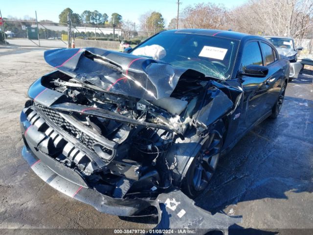 Photo 5 VIN: 2C3CDXGJ7NH251744 - DODGE CHARGER 