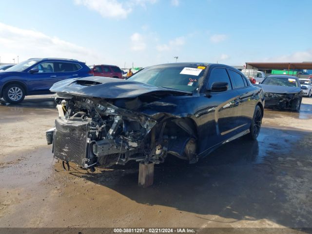 Photo 1 VIN: 2C3CDXGJ8HH629719 - DODGE CHARGER 