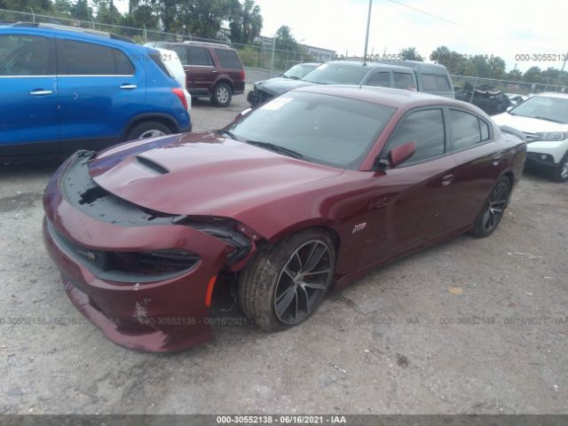 Photo 1 VIN: 2C3CDXGJ8HH630479 - DODGE CHARGER 