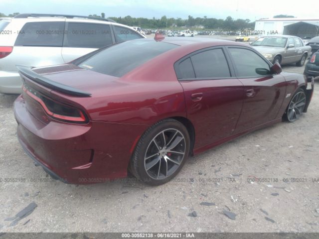 Photo 3 VIN: 2C3CDXGJ8HH630479 - DODGE CHARGER 