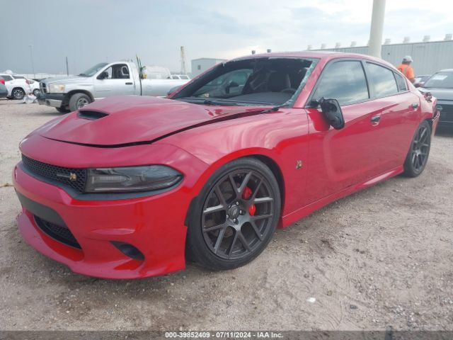 Photo 1 VIN: 2C3CDXGJ8HH643782 - DODGE CHARGER 