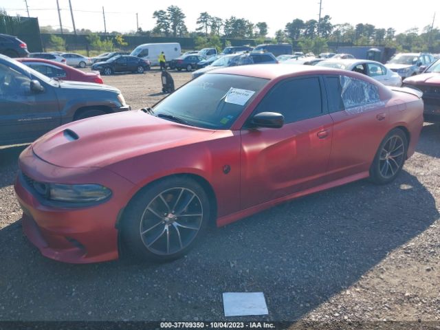 Photo 1 VIN: 2C3CDXGJ8JH114161 - DODGE CHARGER 