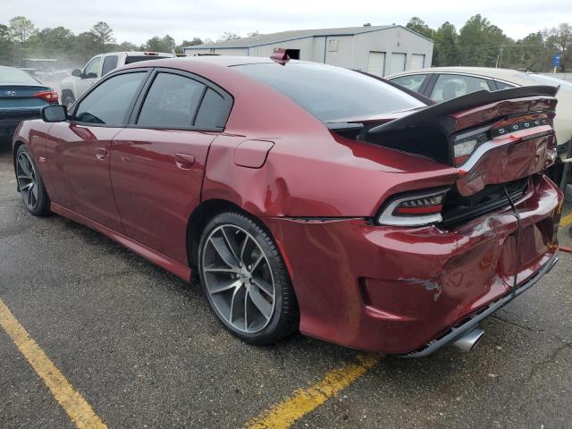 Photo 1 VIN: 2C3CDXGJ8JH289736 - DODGE CHARGER 