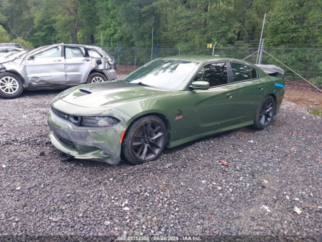 Photo 1 VIN: 2C3CDXGJ8KH535380 - DODGE CHARGER 