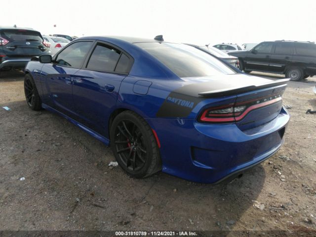 Photo 2 VIN: 2C3CDXGJ8KH576768 - DODGE CHARGER 