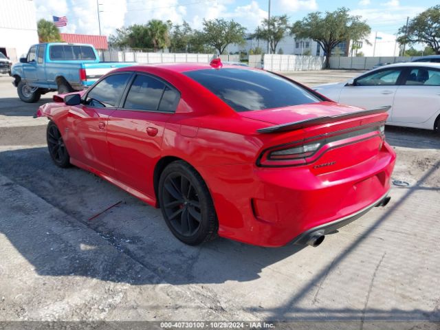 Photo 2 VIN: 2C3CDXGJ8KH588600 - DODGE CHARGER 