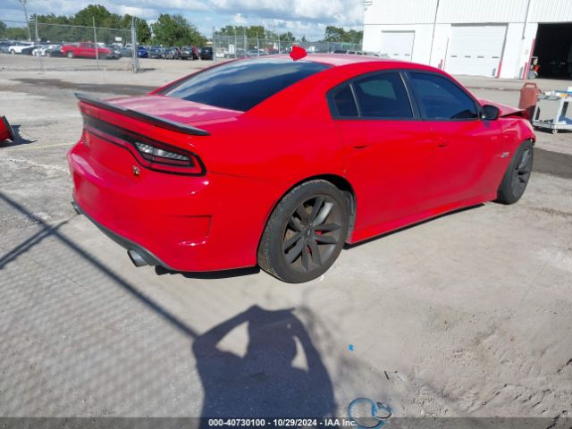 Photo 3 VIN: 2C3CDXGJ8KH588600 - DODGE CHARGER 