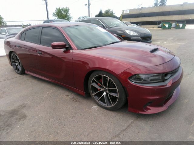 Photo 0 VIN: 2C3CDXGJ8KH599998 - DODGE CHARGER 