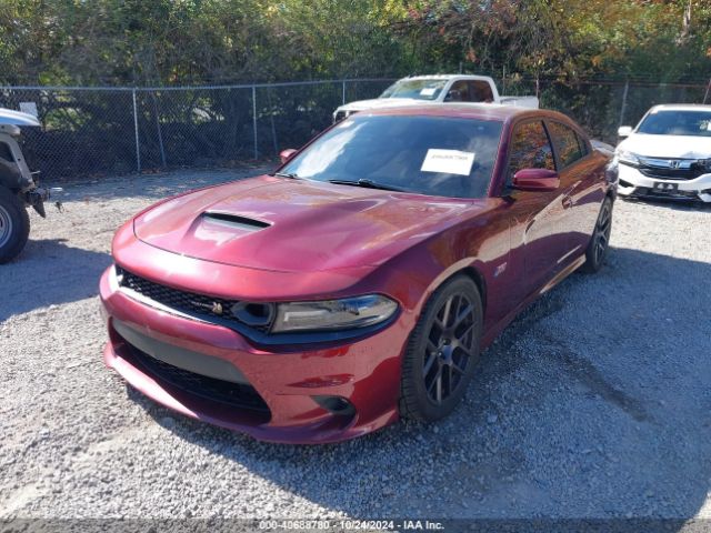 Photo 1 VIN: 2C3CDXGJ8KH661769 - DODGE CHARGER 