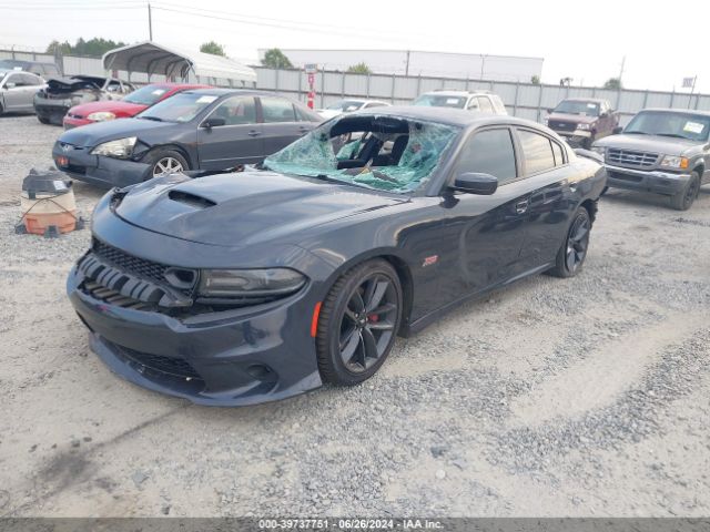 Photo 1 VIN: 2C3CDXGJ8KH687126 - DODGE CHARGER 