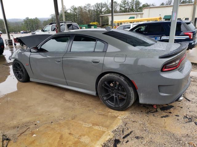 Photo 1 VIN: 2C3CDXGJ8KH697171 - DODGE CHARGER 