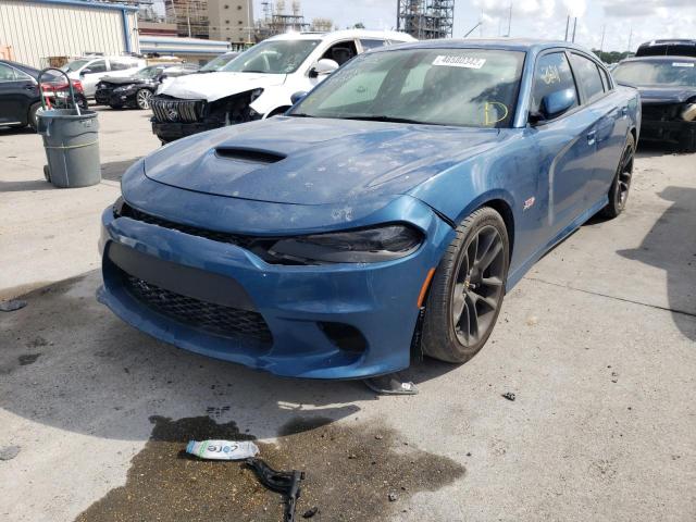 Photo 1 VIN: 2C3CDXGJ8LH133067 - DODGE CHARGER SC 