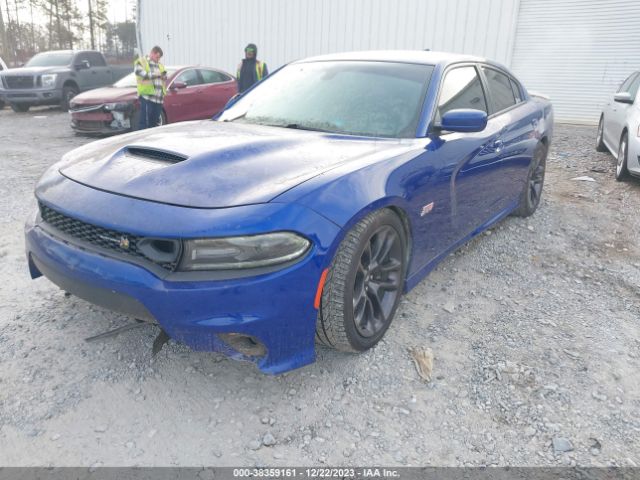 Photo 1 VIN: 2C3CDXGJ8LH133196 - DODGE CHARGER 