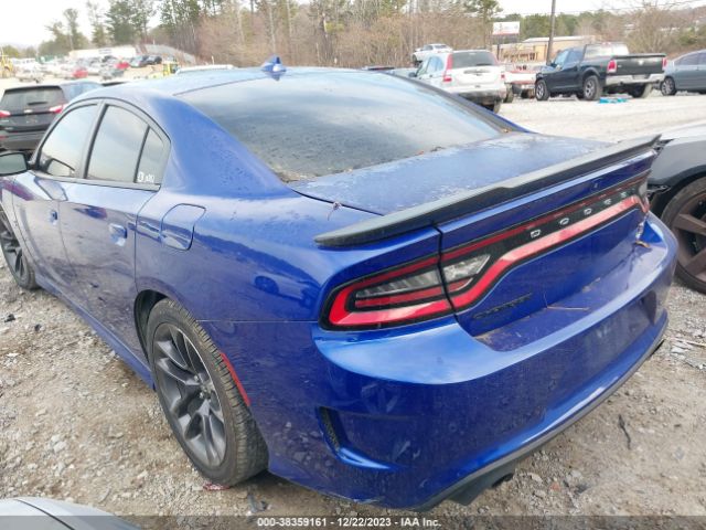 Photo 2 VIN: 2C3CDXGJ8LH133196 - DODGE CHARGER 