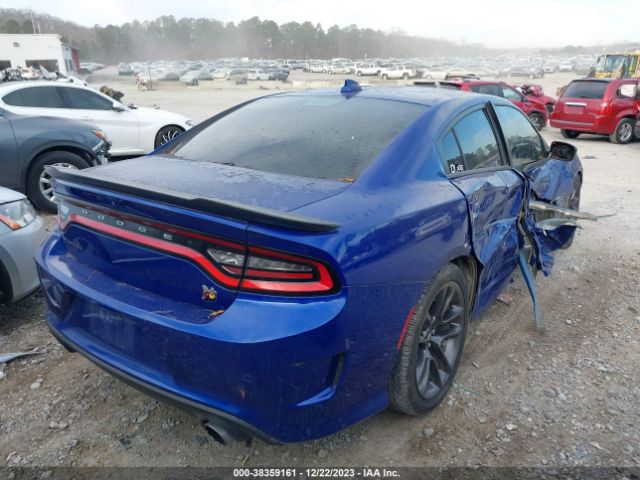 Photo 3 VIN: 2C3CDXGJ8LH133196 - DODGE CHARGER 