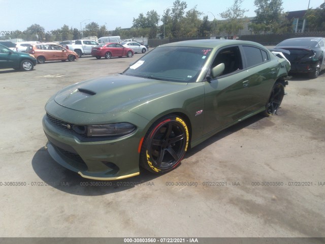 Photo 1 VIN: 2C3CDXGJ8LH147163 - DODGE CHARGER 