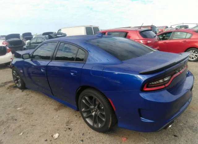 Photo 2 VIN: 2C3CDXGJ8LH174038 - DODGE CHARGER 