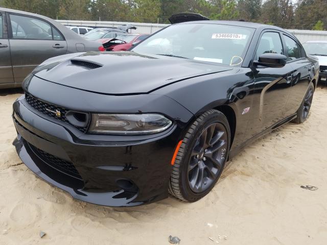 Photo 1 VIN: 2C3CDXGJ8LH229135 - DODGE CHARGER SC 