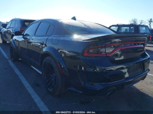 Photo 2 VIN: 2C3CDXGJ8LH232228 - DODGE CHARGER 