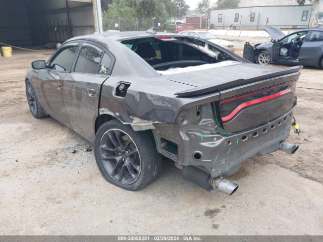 Photo 2 VIN: 2C3CDXGJ8LH240863 - DODGE CHARGER 