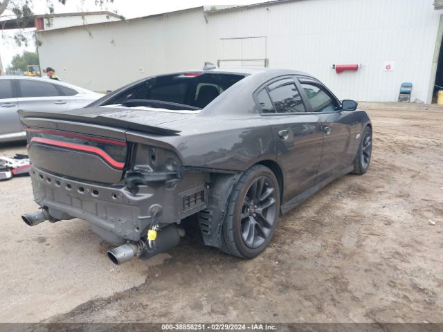 Photo 3 VIN: 2C3CDXGJ8LH240863 - DODGE CHARGER 