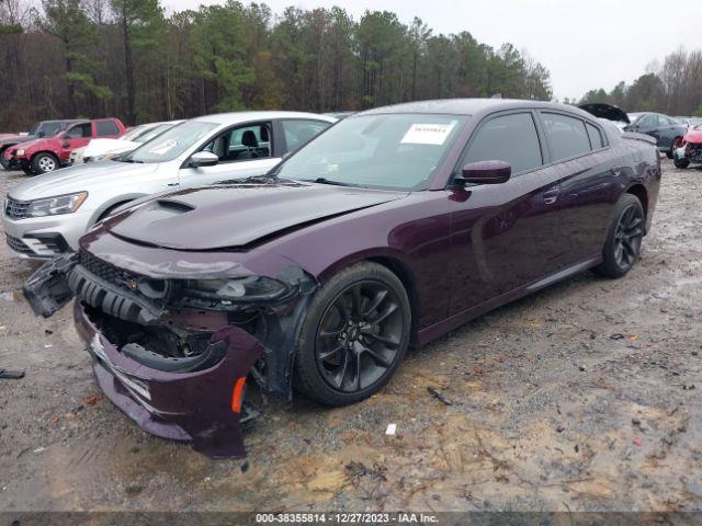 Photo 1 VIN: 2C3CDXGJ8LH242418 - DODGE CHARGER 