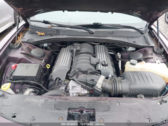 Photo 9 VIN: 2C3CDXGJ8LH242418 - DODGE CHARGER 