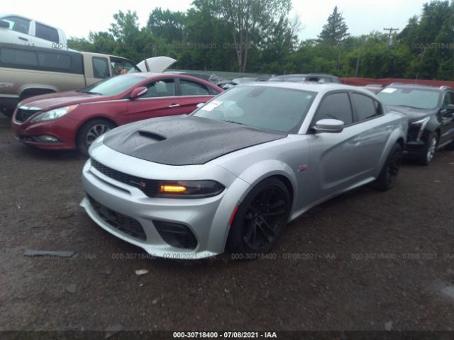 Photo 1 VIN: 2C3CDXGJ8LH251636 - DODGE CHARGER 