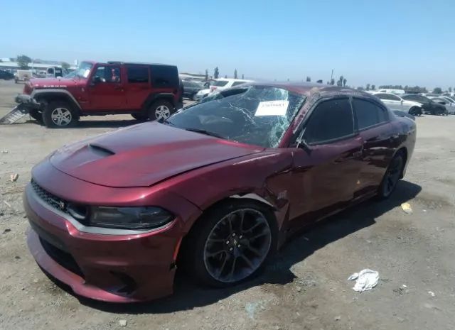 Photo 1 VIN: 2C3CDXGJ8MH503919 - DODGE CHARGER 