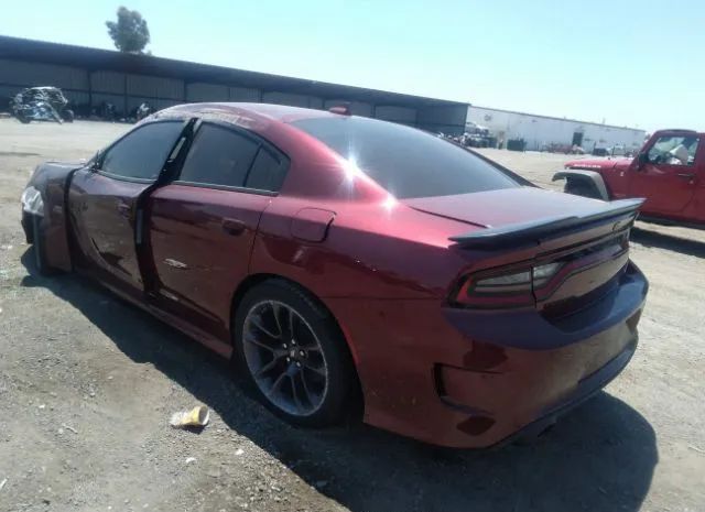 Photo 2 VIN: 2C3CDXGJ8MH503919 - DODGE CHARGER 