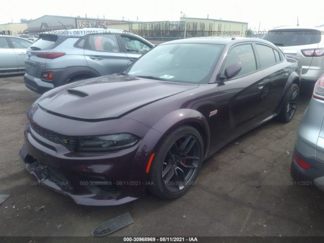 Photo 1 VIN: 2C3CDXGJ8MH527766 - DODGE CHARGER 