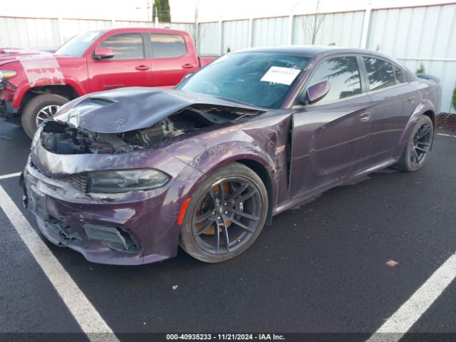 Photo 1 VIN: 2C3CDXGJ8MH579365 - DODGE CHARGER 