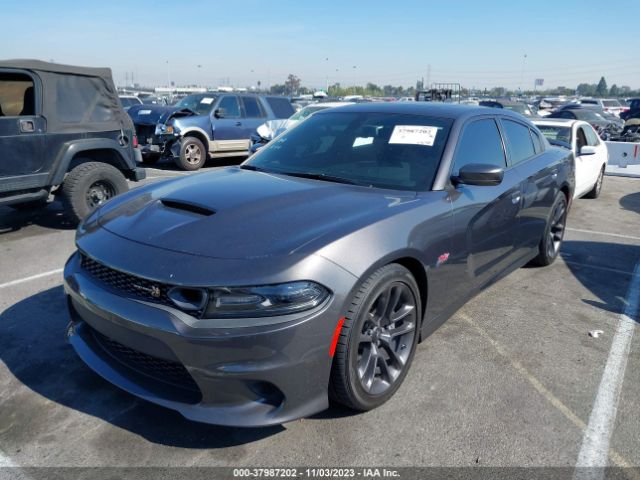 Photo 1 VIN: 2C3CDXGJ8MH588602 - DODGE CHARGER 