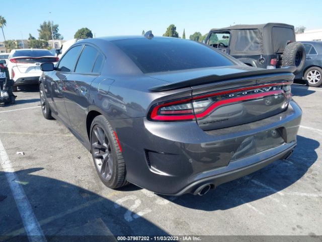 Photo 2 VIN: 2C3CDXGJ8MH588602 - DODGE CHARGER 