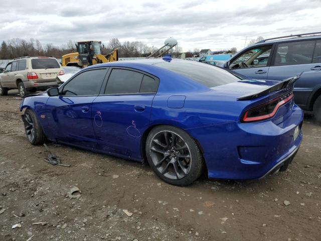 Photo 1 VIN: 2C3CDXGJ8MH611716 - DODGE CHARGER 