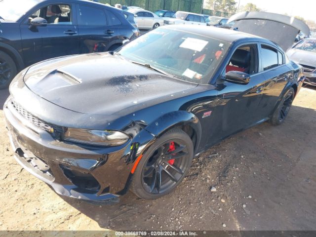 Photo 1 VIN: 2C3CDXGJ8NH101481 - DODGE CHARGER 