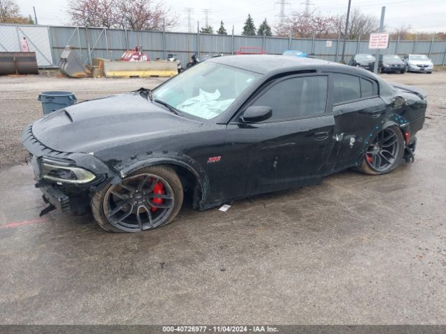 Photo 1 VIN: 2C3CDXGJ8NH102081 - DODGE CHARGER 