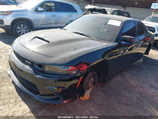 Photo 1 VIN: 2C3CDXGJ8NH104624 - DODGE CHARGER 