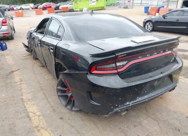 Photo 2 VIN: 2C3CDXGJ8NH112285 - DODGE CHARGER 