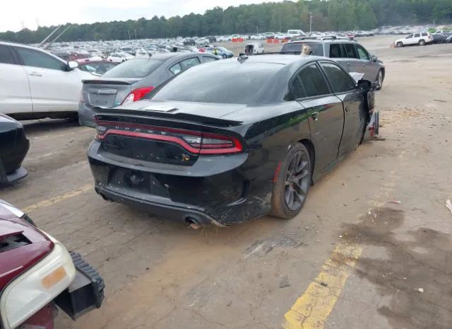 Photo 3 VIN: 2C3CDXGJ8NH112285 - DODGE CHARGER 