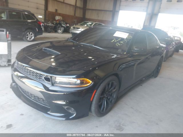 Photo 1 VIN: 2C3CDXGJ8NH210474 - DODGE CHARGER 