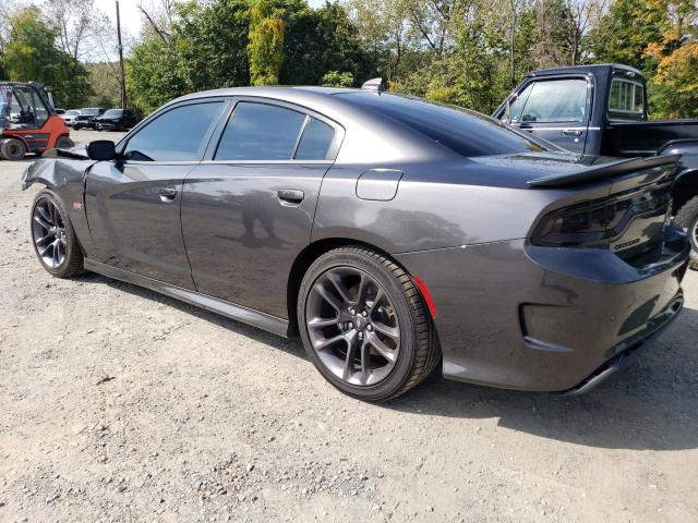 Photo 1 VIN: 2C3CDXGJ8PH659835 - DODGE CHARGER SC 