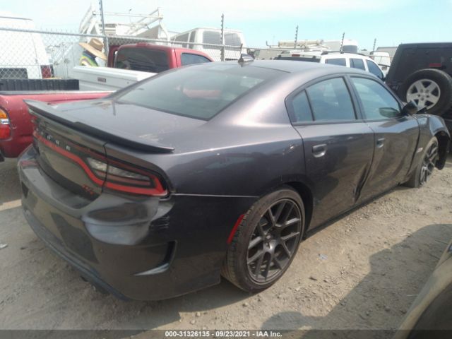 Photo 3 VIN: 2C3CDXGJ9HH541410 - DODGE CHARGER 