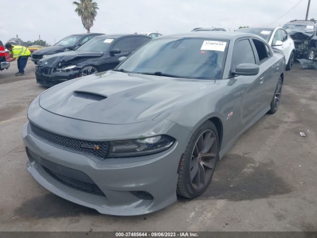 Photo 1 VIN: 2C3CDXGJ9HH590011 - DODGE CHARGER 