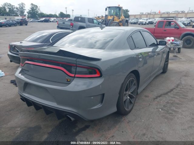 Photo 3 VIN: 2C3CDXGJ9HH590011 - DODGE CHARGER 