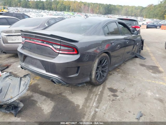 Photo 3 VIN: 2C3CDXGJ9HH620995 - DODGE CHARGER 