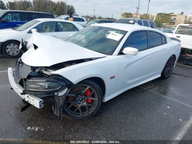 Photo 1 VIN: 2C3CDXGJ9HH649557 - DODGE CHARGER 